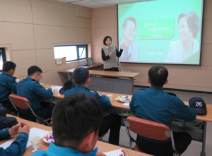 함양군 보건소, 의무경찰대상 생명존중 자살예방교육 실시 