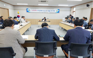 함양군, 4월에만 규제개혁 과제 54건 발굴 
