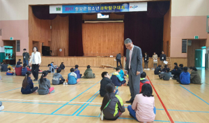 안의중, 과학교육의 위상을 드높이다