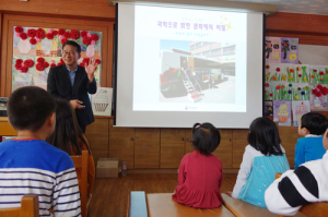 박물관이 우리학교 속으로 쏙~! 