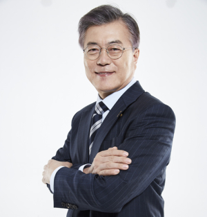 문재인 더불어민주당 후보 공약
