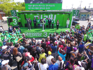 안철수 후보 27일 영천 방문, 시장 돌며 지지 호소