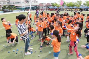 함께 해서 더욱 즐거운 운동회