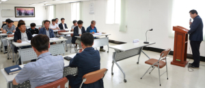 함양산청축협조합장 재선거 입후보 안내 설명회 개최
