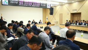 함양군, “재정신속집행 전국우수 실적바탕 속도내자” 