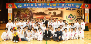 함양어르신 노익장 과시한 건강체조경연 한마당 ‘눈길’ 