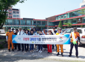 함양소방서, 2분기 전국단위 소방차 길 터주기 훈련