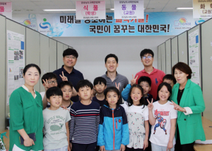 서하초, 제60회 경남과학전람회 학생분야 대거 입상
