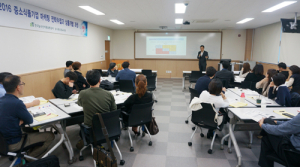 aT 농식품유통교육원, 마케팅전략 수립과 상품개발 과정 교육생 모집