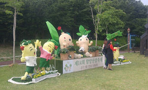  ‘산타는 심마니들이 여는 함양산삼축제’ 사전홍보 대장정 돌입