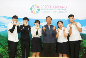<인터뷰> 하종희 산삼축제위원장