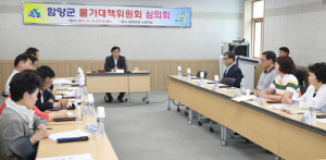 함양군, 10년만에 하수도요금 현실화한다 