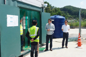 농협함양군지부, AI방역현장 방문 격려  