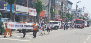 함양소방서, 소방차 길 터주기 캠페인 실시