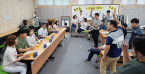 동료애 확인하며 아껴쓰고 나눠쓰는 환경 운동! 