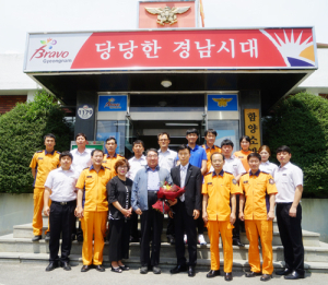 함양소방서, 임정태 안의119안전센터장 정년 퇴임식 가져