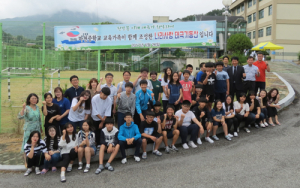 마천중, 나라사랑 태극기 동산 만들기 호국보훈 행사 실시