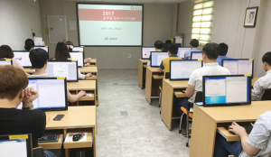 함양군, 4차 산업혁명시대 이끌 핵심 정보지식인 선발 