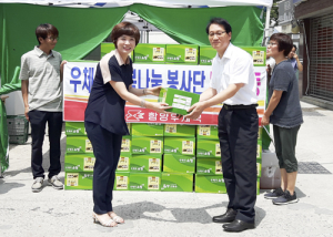 함양우체국, 함양지역 자활센터에 김 100상자 전달