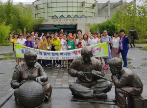 함양결혼이민자와 결연어머니, 대나무 향따라 힐링나들이! 