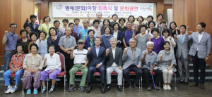 함양농협, 또 하나의 마을 만들기