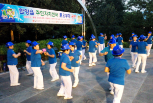 함양읍주민자치센터 수강생 갈고닦은 실력 보러오세요~