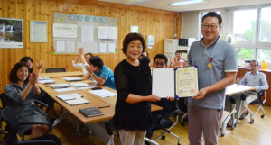 수동초 노정우 교사, ‘모범공무원 포상’ 수상