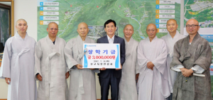 함양 스님들이 전하는 진한 인재사랑~ 