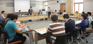 “함양산양삼 스타상품 개발로 엑스포 기반 조성하자”