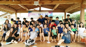 함양중학교, `지역의 문화와 만나다` 인문학 캠프