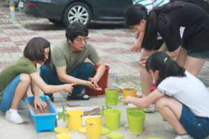 위림초, 산양삼 1인 1화분 가꾸기