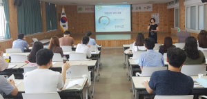 효율적 민원사무 처리로 고객 소통 활성화 