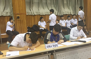 함양군, 함양제일고 180여명 대상 현장채용박람회 개최 