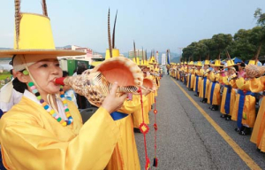 제14회 함양연암문화제 내달 4~5일 개최 확정 