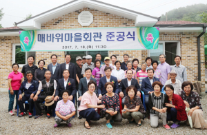 함양 안의 매바위마을 주민 새 보금자리 생겼네~ 