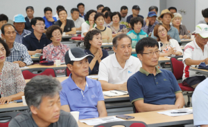 맞춤형 약용작물 발굴로 ‘함양 항노화산업’ 날개 단다 