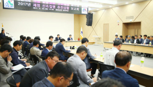 함양군 재정신속집행 전국우수·도내 1위 ‘일냈다!’ 