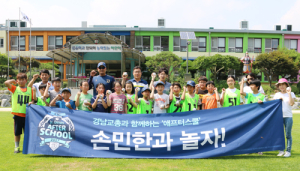 보고 듣고 놀면서 꿈을 찾아요!