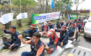 건설현장 장비 투입, H중장비, 함양건설노조 이권다툼