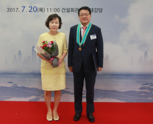 서상면 출신 박해진 우상건설(주) 대표, 동탑산업훈장 수상