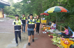 함양경찰서 여성범죄 예방을 위한 물레방아 순찰대 운영