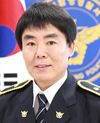 당신의 비상벨 112