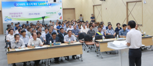 함양산삼축제·물레방아골축제 준비상황 보고회 개최 
