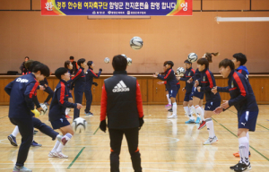 전지훈련명소 함양에 3개 축구팀 하계전지훈련 온다 