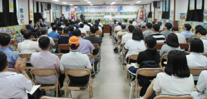 전 안의현감 연암 박지원 재조명 학술대회 4일 개최 