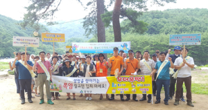 잠깐! 시원한 물놀이전 구명조끼 착용 꼭 확인하세요 