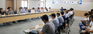 항노화의 중심 산삼골 함양 스토리텔링 밑그림 완성 