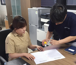 함양군 중소기업 취업지원사업 MOU체결