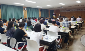 소통하며 함께 가꾸는 경남교육