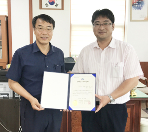 안의중학교 제39회 동문회, 안의면장학회에 300만원 기탁